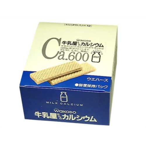 ［防災の日］【防災用品・防災グッズ】牛乳屋さんのカルシウム ウエハース 12包入り 【和光堂】