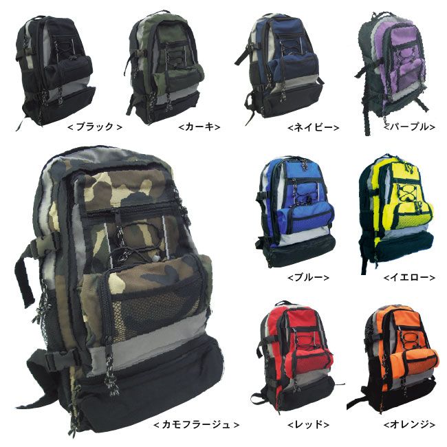 VIAGGIO 多機能ディバック 【VIAGGIO ビアッジョ】ディバック リュックサック バックパック＜メーカー直送商品につき代引きご利用不可＞