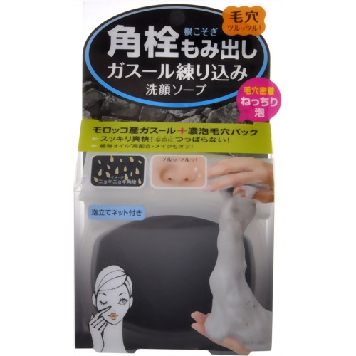 ツルリ ガスール石鹸 80g