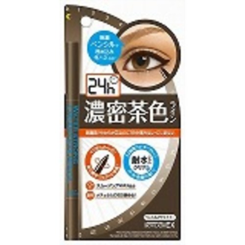 ブロウラッシュEX ウォーターストロング クリーミィ アイペンシル 濃密ブラウン