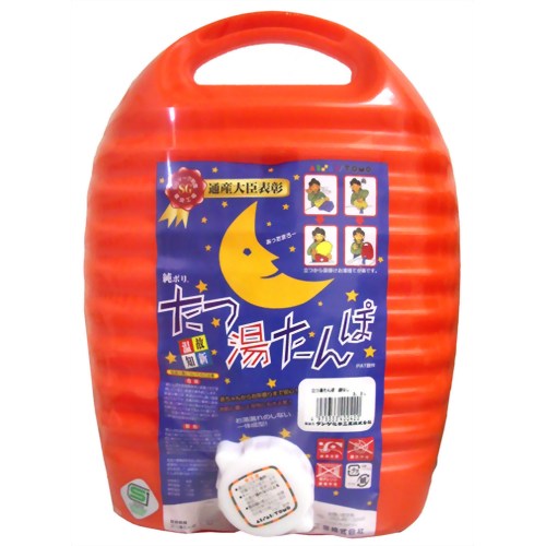 立つ湯たんぽ M 袋なし 2.6L 【タンゲ化学】