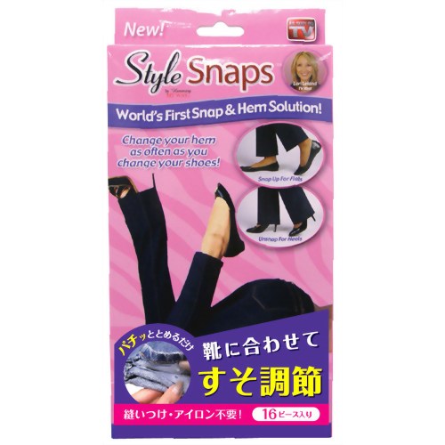 スタイルスナップ 【素数】