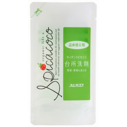 キッチンスピカココ 台所洗剤 詰替用 400ml 【スピカコーポレーション】