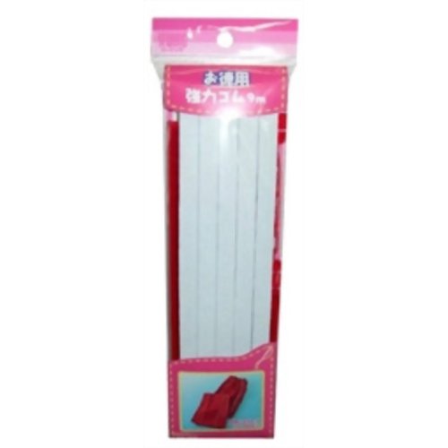 お徳用強力ゴム 12コール 9m　【貝印】