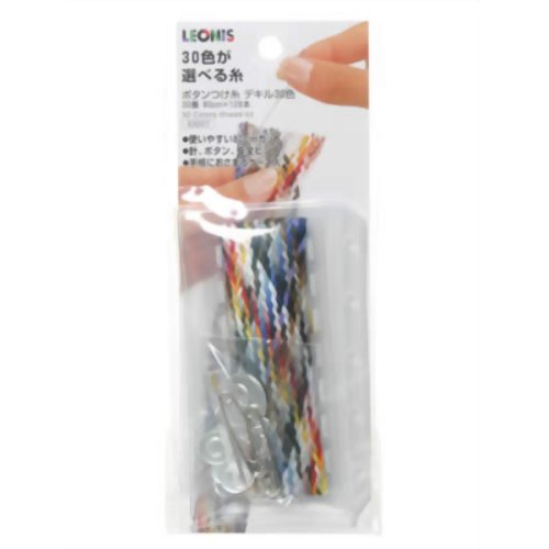 ボタンつけ糸 デキル30色 93007　【レオニス】