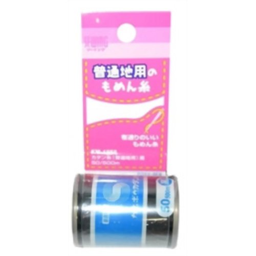 カタン糸 普通地用 黒 500m　【貝印】