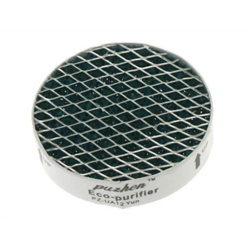 アロマミストディフューザー YUN専用吸気口フィルター 【生活の木】