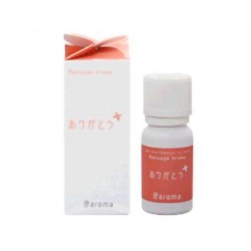 Message Aroma(メッセージアロマ) ありがとう 10ml 【アットアロマ】