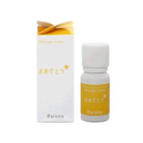 Message Aroma(メッセージアロマ) おめでとう 10ml 【アットアロマ】