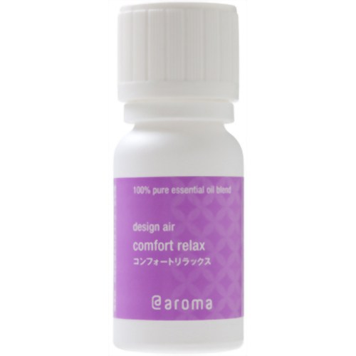 design air(デザインエアー) コンフォートリラックス10ml 【アットアロマ】