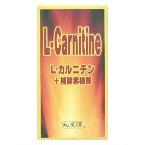 Lカルニチン+補酵素様群 60粒【和漢生薬研究所】