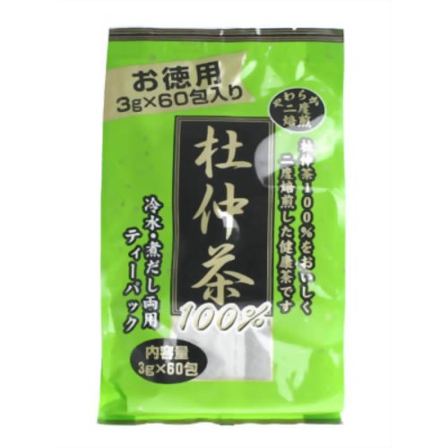 ユウキ製薬 徳用 二度焙煎 杜仲茶 3g×60包 【ユウキ製薬】ユウキ 徳用二度焙煎 杜仲茶 3g×60包