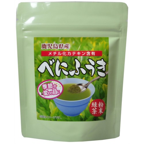 健茶館 べにふうき 粉末緑茶 鹿児島県産 50g 【梶商店】【花粉対策】　べにふうき(紅富貴) メチル化カテキン　べにふうき茶健茶館 鹿児島県産べにふうき粉末緑茶50g