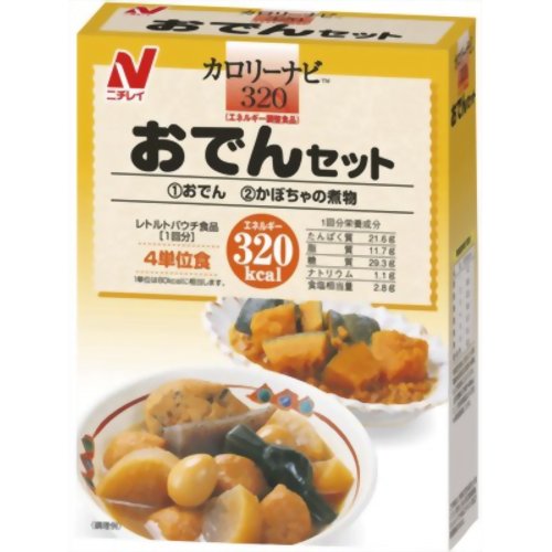 カロリー調整　カロリーコントロール食カロリーナビ おでんセット 【ニチレイフーズ】［レトルト食品］