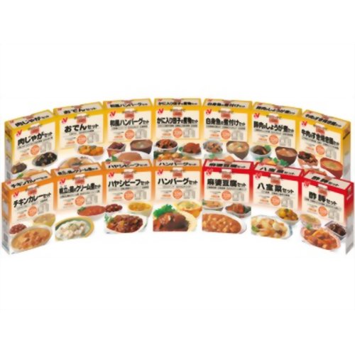 カロリー調整　カロリーコントロール食【ケース販売】カロリーナビ 14食セット 320kcal【ニチレイフーズ】［レトルト食品］