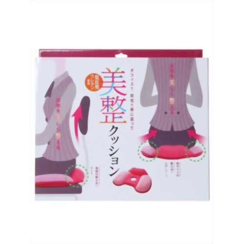 美整クッション 【コジット】