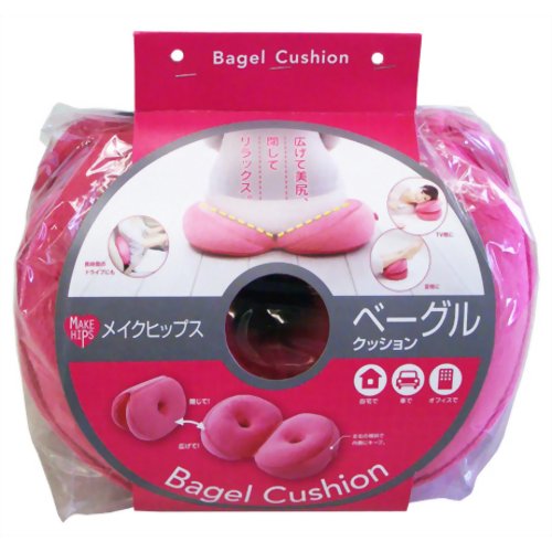 メイクヒップス ベーグルクッション ラズベリー 【コジット】