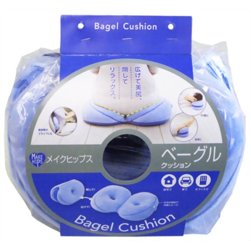 メイクヒップス ベーグルクッション ブルーベリー 【コジット】