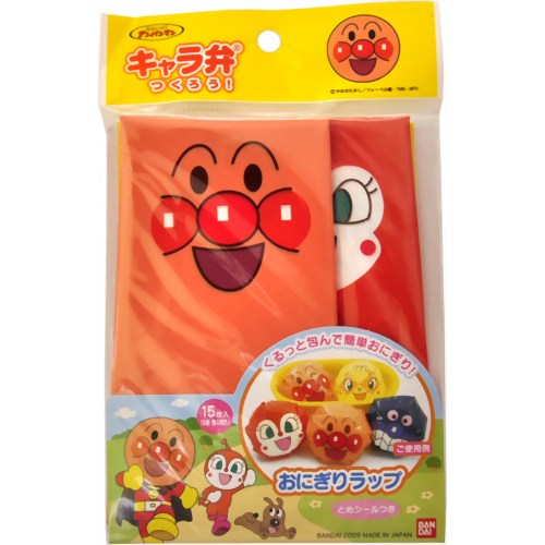 アンパンマン おにぎりラップ 09 【バンダイ】