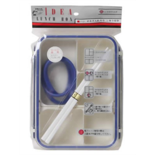 アイデアランチボックス 550ml ブルー 【足ス羽】