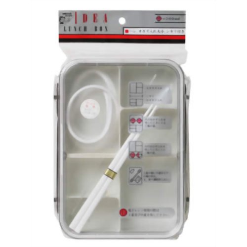 アイデアランチボックス 950ml ブラック 【足ス羽】