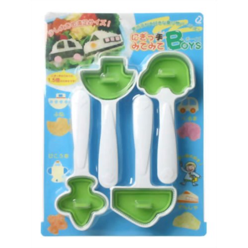 にぎっ手みてみてBOYS 【アーネスト】