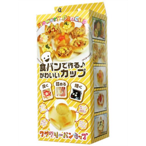 フラワリーパンカップ 【アーネスト】