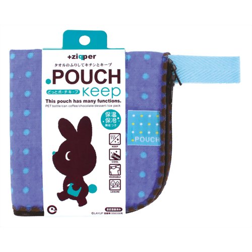 どっとポーチ キープタオル 保温保冷機能付き ブルー 【アイアップ】