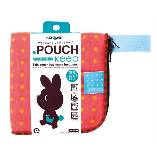 どっとポーチ キープタオル 保温保冷機能付き ピンク 【アイアップ】