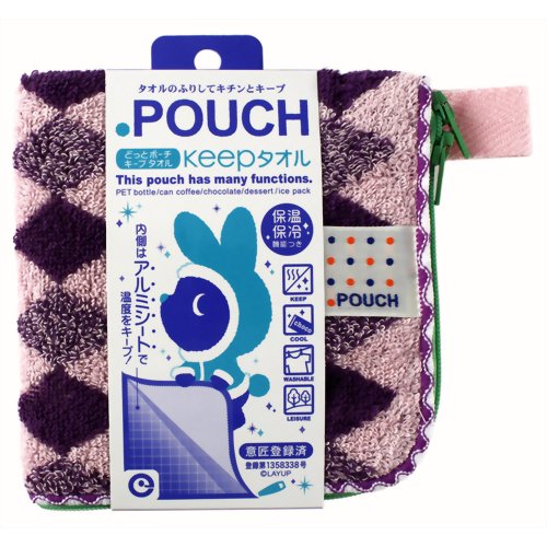 どっとポーチ キープタオル 保温保冷機能付き グレープ 【アイアップ】