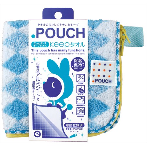 どっとポーチ キープタオル 保温保冷機能付き サイダー 【アイアップ】