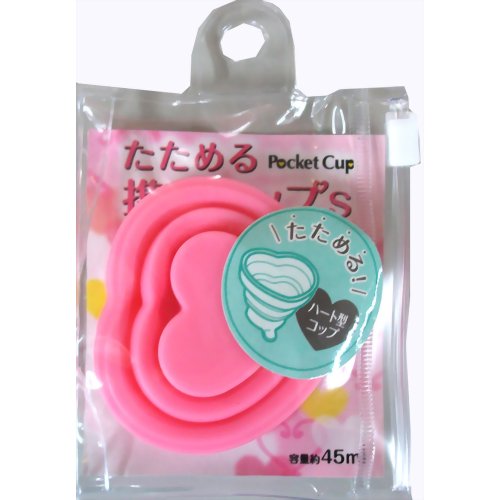 たためる携帯コップ S ハート型 ライトピンク 【マーナ】