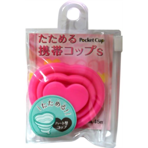 たためる携帯コップS ハート 【マーナ】