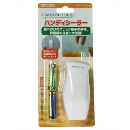 ハンディシーラー HS-103WT 【ドリテック】