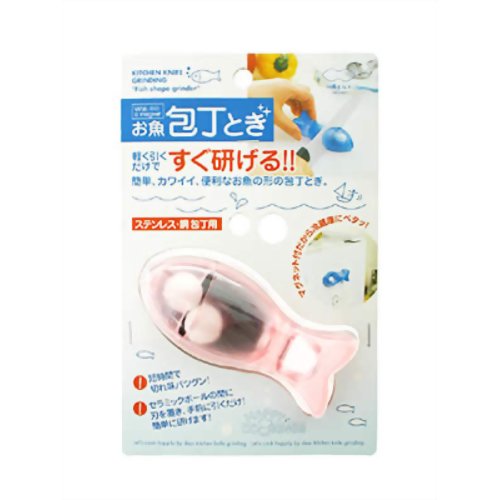 お魚包丁とぎ ピンク 【マーナ】