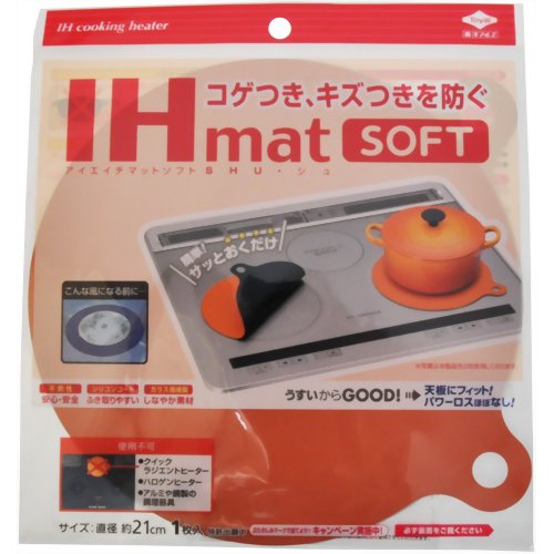 IHマットソフト SHU 【東洋アルミエコープロダクツ】