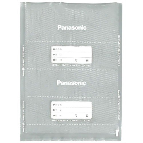 パナソニック 密封パック器用専用袋(袋タイプ) Eパック BH-JJ1951F 20枚入 【パナソニック】