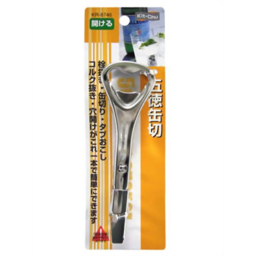 キッチュ 五徳缶切 KR-8746 【和平フレイズ】