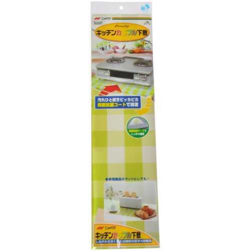 ニッパク キッチンカラフル下敷 グリーン 1枚入 【日本製箔】