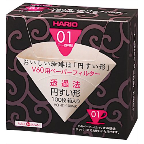 ハリオ V60用ペーパーフィルター01M 1-2杯用 100枚箱入 VCF-01-100MK 【ハリオグラス】