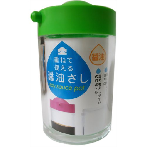 重ねて使える醤油さし 140ml グリーン 【マーナ】