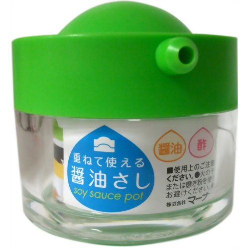 重ねて使える醤油さし 40ml グリーン 【マーナ】