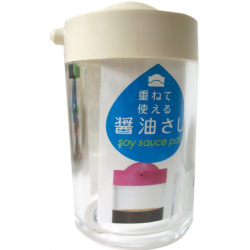 重ねて使える醤油さし 140ml ホワイト 【マーナ】