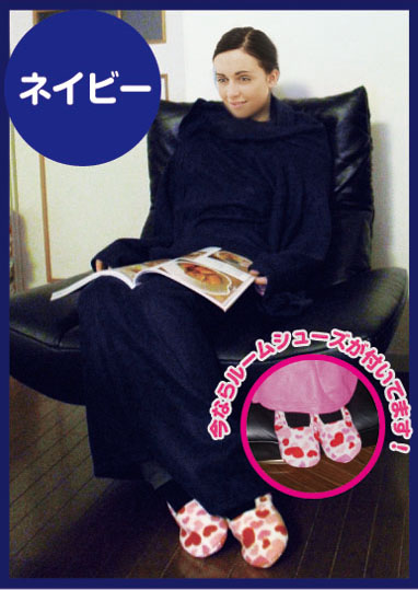 【数量限定!!お早めに！3月31日まで】　袖付きブランケット＋ルームシューズ付き　色：ネイビー