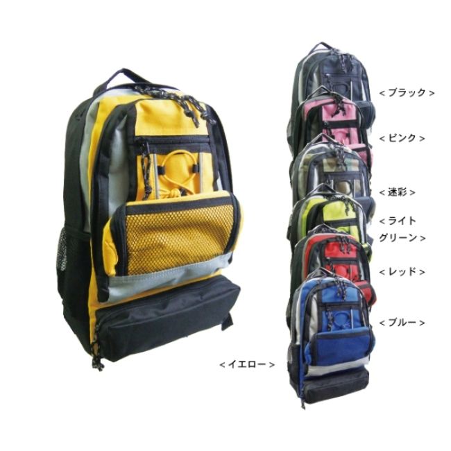 VIAGGIO ポケットいっぱい　小さめデイパック 【VIAGGIO ビアッジョ】ディバック リュックサック バックパック＜メーカー直送商品につき代引きご利用不可＞