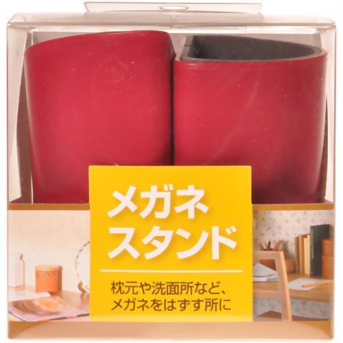 メガネスタンド(ワイン) 【ジェーシー】