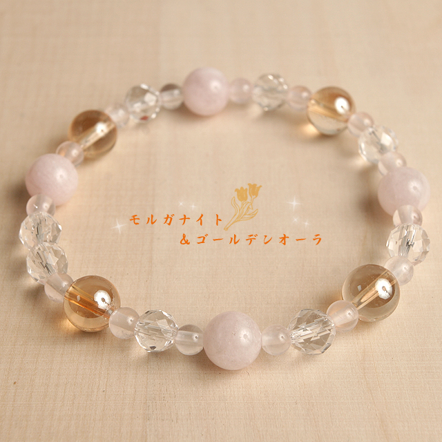 【パワーストーン　天然石　アクセサリー　デザイン　ジュエリー】愛の女神天然石ブレスレット