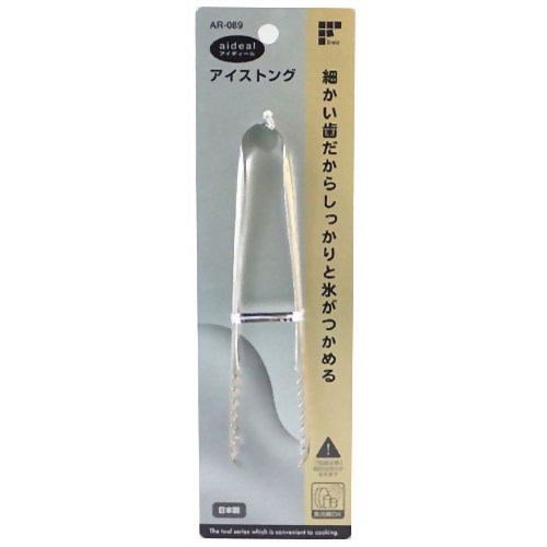 アイディール アイストング AR-089 【和平フレイズ】