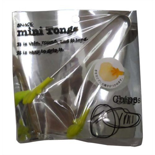 スナックミニトング ライムグリーン 【アルファックス】