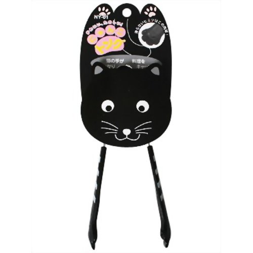 にゃんこトング ブラック NY-01 【川嶋工業】